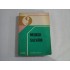 MEDICUL SALVARII  -  PROF. DR. TR. CRISAN